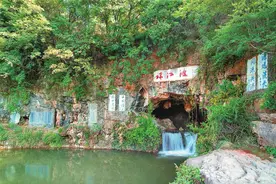 曲靖：擦亮“五张名片”打造文旅居融合新地标图片