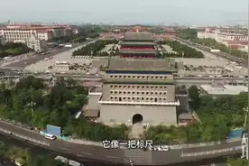 体育地理｜北京中轴线上的奥运印迹图片