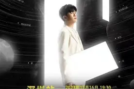 孟京辉戏剧作品《臭虫》在深上演 | 深圳周末艺文一览（12月16日、12月17日）图片