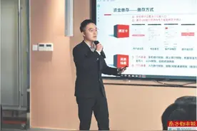 岁末缴存个人养老金 可抵最高5400元个人所得税图片
