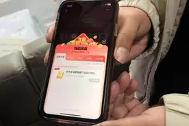 春晚60万大奖00后得主现身！全村都不信他中奖了图片