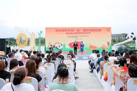 这个中秋国庆，欢迎到成都街头走一走，看见文明成都！图片