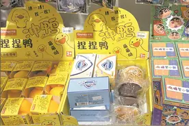 解压玩具“捏捏”热销 选购当心“三无”产品图片