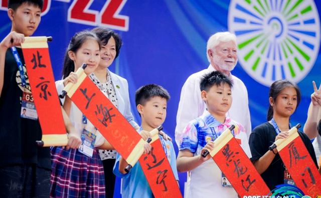 环球自然日2025年度全国总决选在上海大学举行