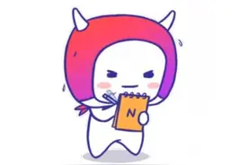 湾区青年KOL共创计划开启！零个花西币即可参与！图片