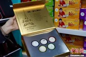 “不管哪里举办奥运会，爆单的都是义乌！”图片
