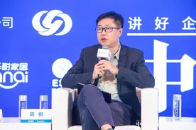网易有道CEO周枫：国内大模型缺少成功的C端应用图片