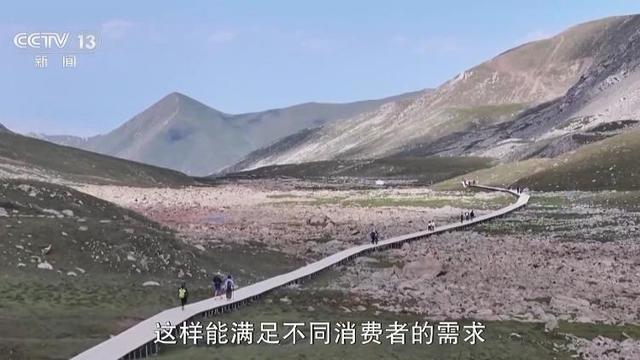 仅靠封禁远远不够 3.5亿探险爱好者的“安全之路”在哪里？