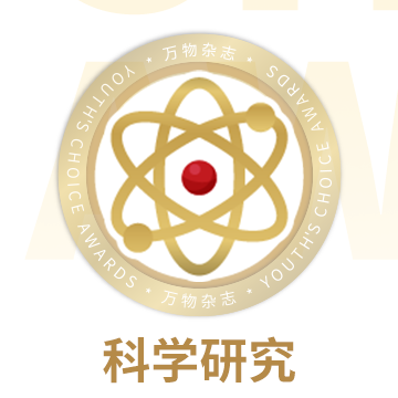 投票就有奖！2025万物青少年选择奖投票开启，这次还是孩子说了算！