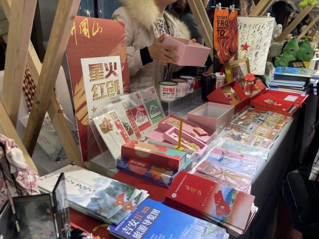 吉安携专属优惠，亮相沈阳文旅推介会！