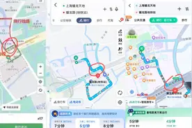 地图导航规划逆行骑行路线？律师：尚无明确法律规定其属于违法行为图片