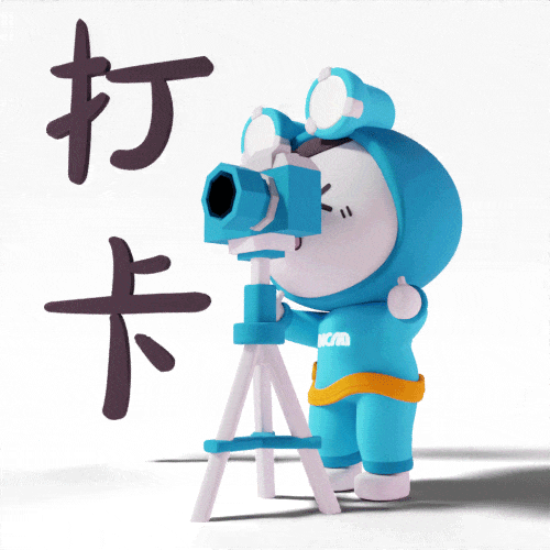 遛娃+吸氧+骑行！黄埔「小洱海」藏不住了！打卡 →