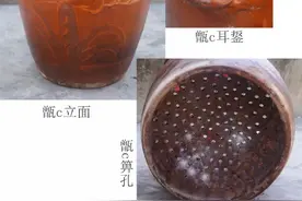 文化中国行｜这件新石器时代发明的厨具现在人们还在用图片