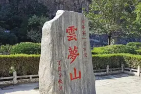 我与黄河文化地标|鹤壁散落的黄河记忆图片