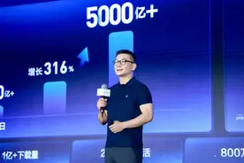 火山引擎“AI创新巡展”走进厦门，首次发布大模型文旅解决方案图片