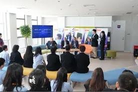 中国光谷科学·教育·创新论坛上，国内外院士都在谈AI图片