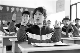 如何营造富有感染力的课堂图片
