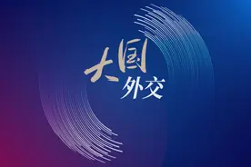 TikTok恢复在美国服务，外交部：望美方为各国市场主体提供非歧视营商环境图片