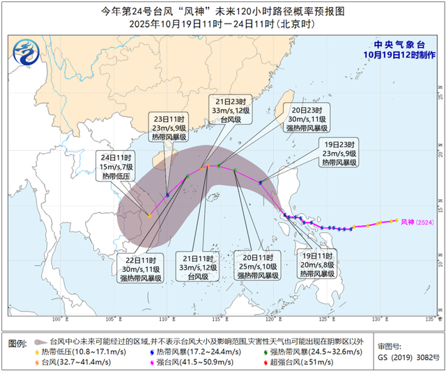 大反转！冷空气今天抵达！福建将迎大风大雨，这些航线停航、景区关闭→
