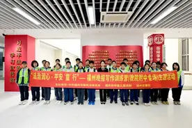 当法官、做民警！福州这群孩子们，真神气！图片