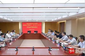 刚刚，南师附中、中华中学签约雨花图片