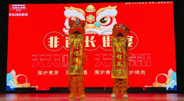 与石狗一起跨年！元旦赴一场与雷州的“旺”城之约→