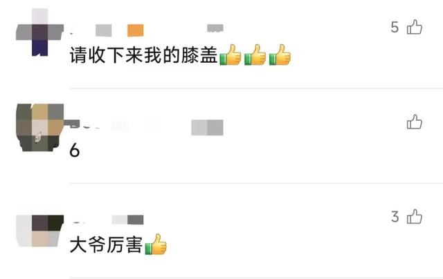 72岁老爷叔从上海"游"到广州！15年前世博会就曾轰动一时↗