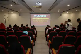 山大齐鲁医院创新构建体重管理“齐鲁方案”——体重管理门诊正式启动图片