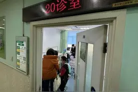 什么时间患儿少？为什么不能一次多开点儿药？北京儿童医院提示→图片