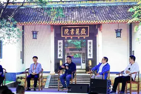 第五届“长沙·中国1024程序员节”举办图片