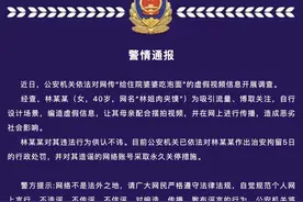 马上评｜给住院婆婆吃泡面？恶意摆拍就得付出代价图片