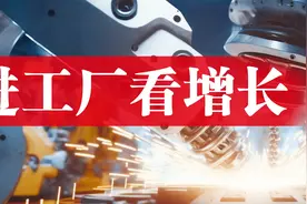 京东方：打造世界最高水平的显示器件生产线图片
