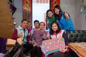 东莞两会观察｜群众“家门口的幸福”更加触手可及图片