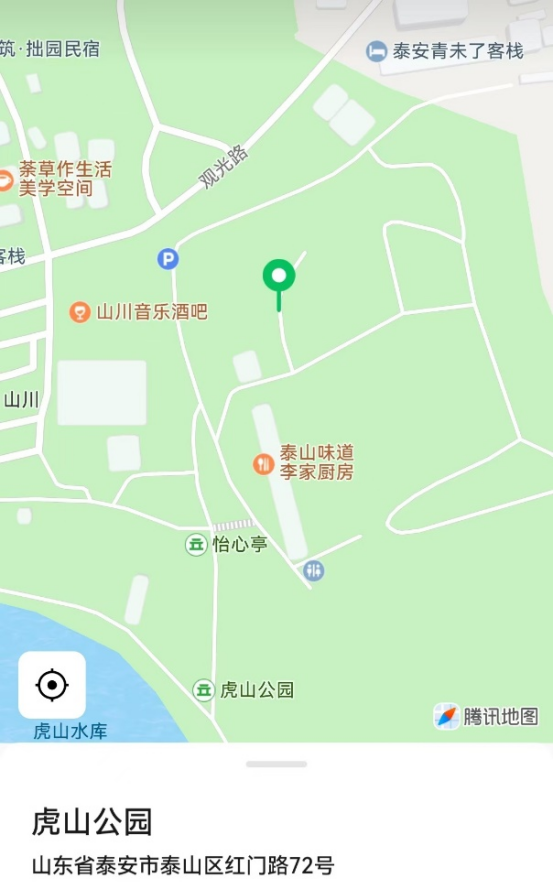 泰山红门游客中心区域新增270个停车位！方便游客就近停车