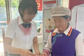 云南农信：着力提升智能化支付时代农村“适老化”金融图片