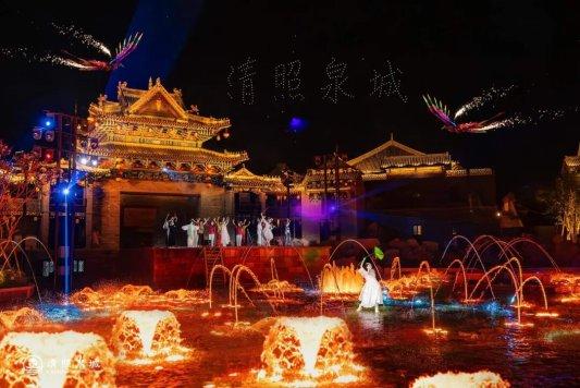 清照泉城「星河祈愿夜」全攻略，一键解锁你的跨年仪式感