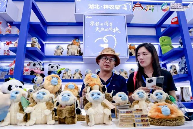 湖北有礼 | 文末送趴趴猴！湖北竟这么“神”，速来神农架探秘