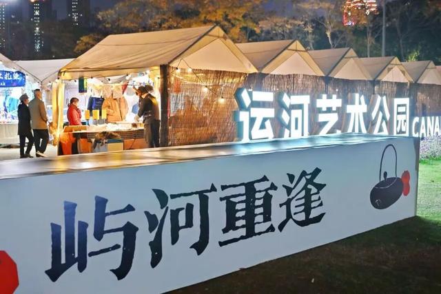 这个大公园，又“火”了！