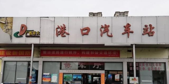 交通全攻略：畅跑防城港，无忧出行
