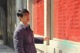 演庄超英成“道歉专业户”？郭晓东：观众的骂声“挺好的”图片