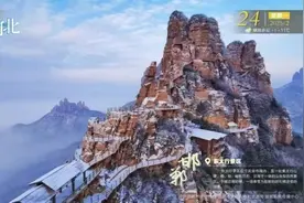 招募志愿者！邯郸1地最新公告！图片