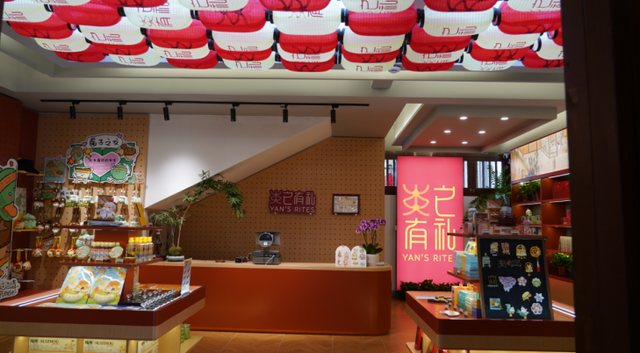 随县：创5A再提速！炎帝文化旅游区“炎”味浸润焕新颜