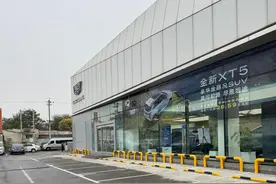 探店凯迪拉克经销商：一口价的全新XT5还有优惠吗？图片
