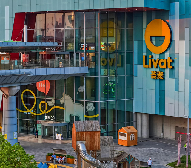 谁说冬天不好玩？硚口这份攻略够暖了