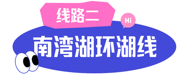 骑行信阳：探索最美风景与地道美食的绝佳线路