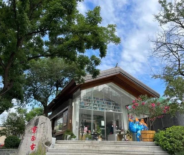 北京这里“超级开放麦”！等你来炸场 | 北京音乐地图