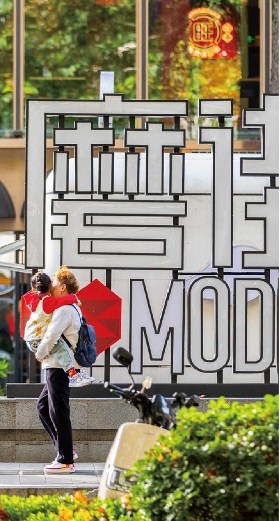 当城市开始“逆生长”——解码郑州街区的进化与新生