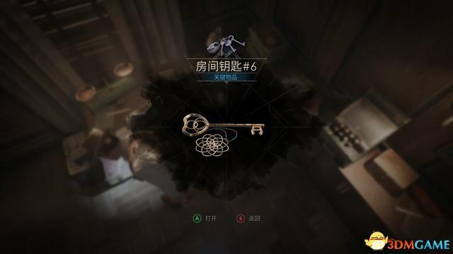 《鬼屋魔影》重制版图文全攻略 全章节流程解密全物品收集攻略