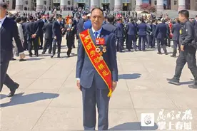 17年零投诉！“春城快递老哥”者发贵获全国劳模图片