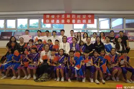 五指山黎苗童声合唱团领略清华风采 收获深情寄语图片